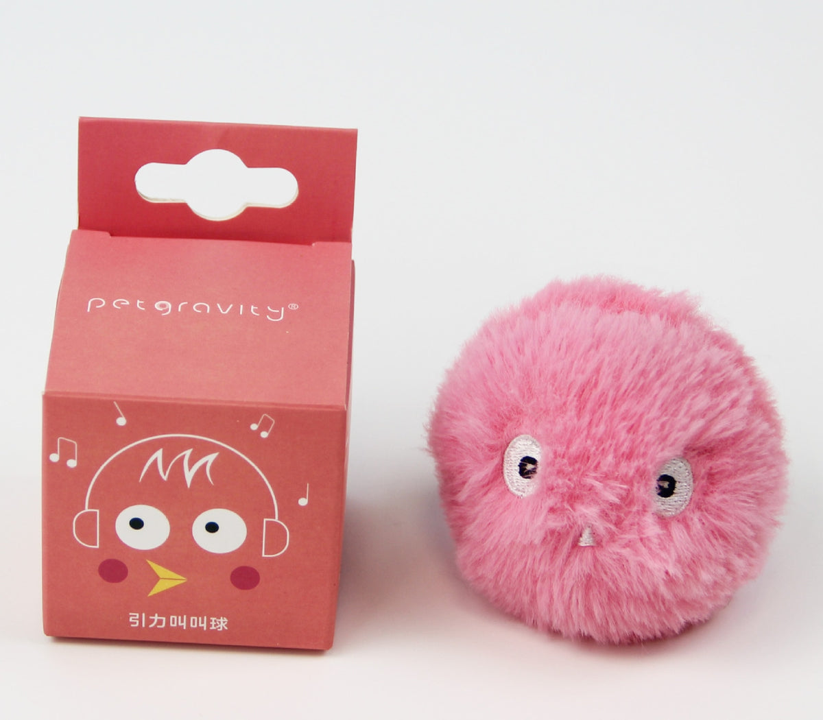 Smart Cat Toys Interactive
